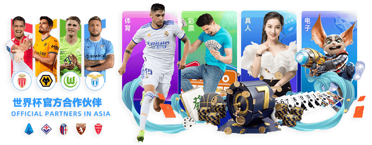 京多安有望,回归曼城中,场阵容,威尼斯人集团,威尼斯人官方网站