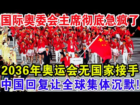 德国科研团,队突破数十,年化学难题,威尼斯人集团,威尼斯人官方网站