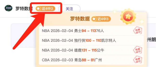 蒋裕燕,五年坚韧磨,一剑,威尼斯人集团,威尼斯人官方网站