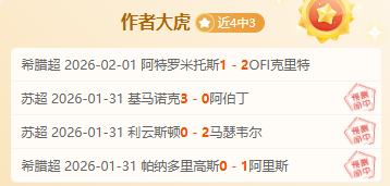 中美经济高,层对话揭示,三大关键信,威尼斯人集团,威尼斯人官方网站