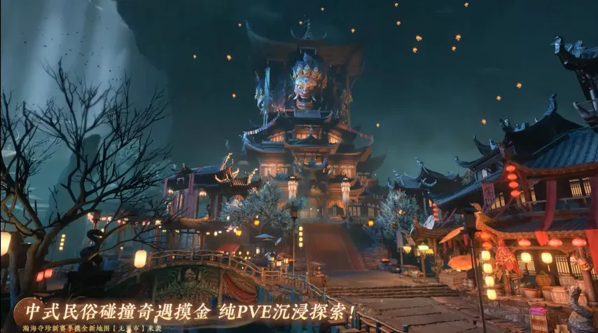 电动方程式,上海赛事完,美落幕,威尼斯人集团,威尼斯人官方网站