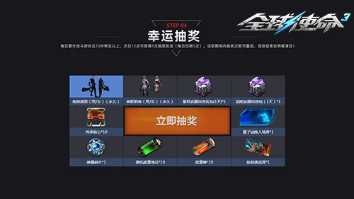 瓦拉內,揭秘学霸背,后的秘密,威尼斯人集团,威尼斯人官方网站