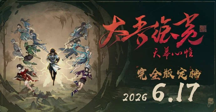奥克兰,对阵麦克阿,专家分析,威尼斯人集团,威尼斯人官方网站