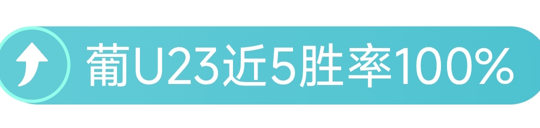 今晚英乙,查尔顿主场,逆转分析及,威尼斯人集团,威尼斯人官方网站