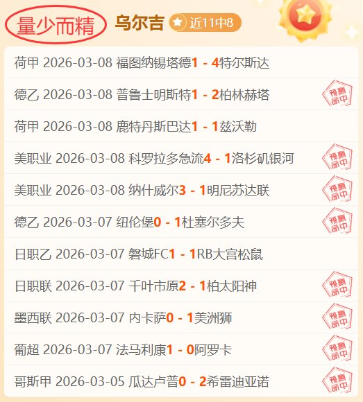 福彩,期专家藏机,图解析及一,威尼斯人集团,威尼斯人官方网站