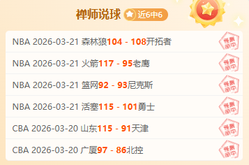 瑞典校园枪,击致,震惊社会,威尼斯人集团,威尼斯人官方网站