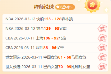 从寂寂无闻,到一杆成名,球技终获认,威尼斯人集团,威尼斯人官方网站