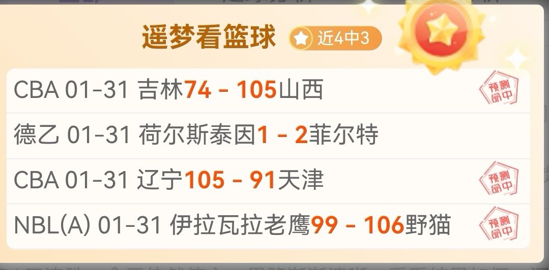 大乐透期号,杜堡尔主场,专家推荐分,威尼斯人集团,威尼斯人官方网站