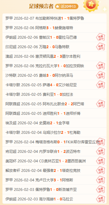 亚马逊,终止第三方,游戏购买,威尼斯人集团,威尼斯人官方网站