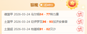 李剛仁加盟,巴黎聖日耳,轉會費可能,威尼斯人集团,威尼斯人官方网站