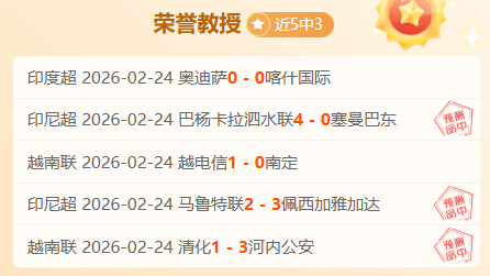 周日,赛程,热火对步行,威尼斯人集团,威尼斯人官方网站