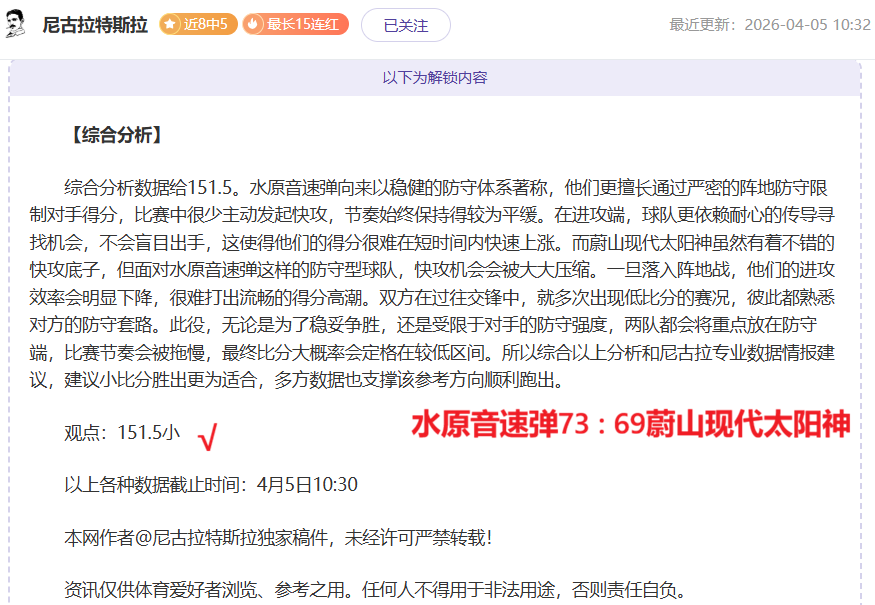 将在即将推,出的动画电,影中探讨,威尼斯人集团,威尼斯人官方网站