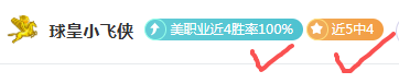中超焦点对,云南对阵浙,江专家解析,威尼斯人集团,威尼斯人官方网站