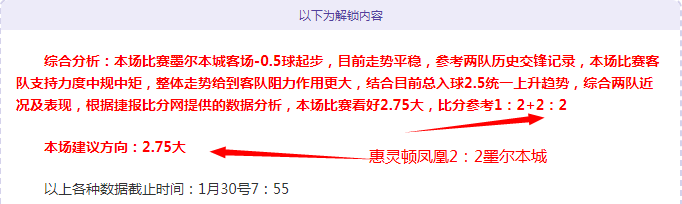 排列五,期小天后杀,码预测推荐,威尼斯人集团,威尼斯人官方网站