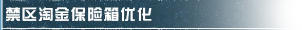 陈婉婷苏州,队扬州训练,岁新星寇程,威尼斯人集团,威尼斯人官方网站