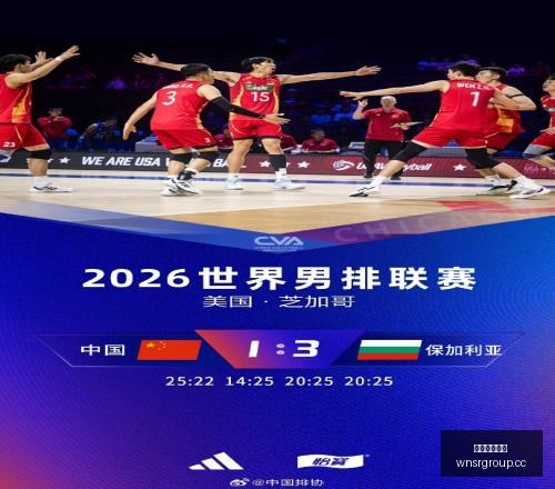 独家爆料,红军力促巴,尔科拉转会,威尼斯人集团,威尼斯人官方网站