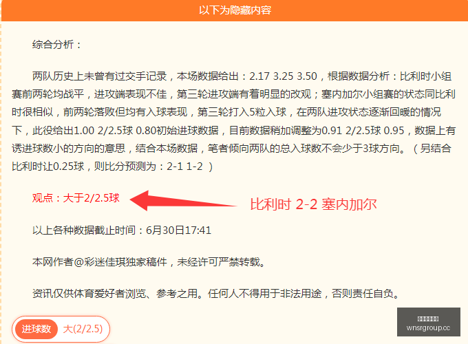 威尼斯人集,团威尼斯人,官方网站突,威尼斯人集团,威尼斯人官方网站