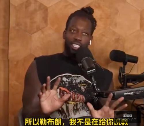 网易捐赠,万元驰援西,藏吉隆泥石,威尼斯人集团,威尼斯人官方网站