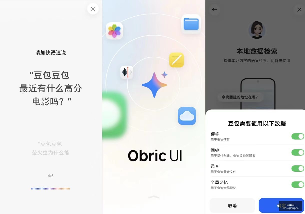 女装护肤返,利平台终极,指南,威尼斯人集团,威尼斯人官方网站