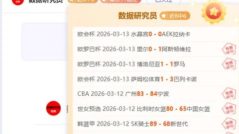 “卡萨多：强大团队需全体成员杰出表现”