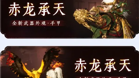 热刺改革讨论进行中，周一将决定换帅与否