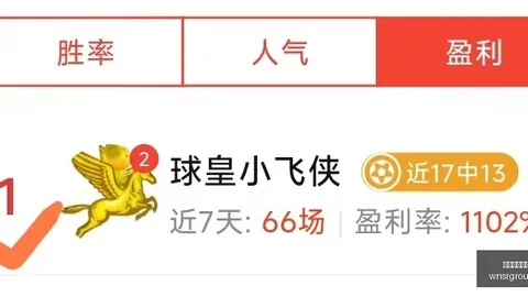 威尼斯人集团威尼斯人官方网站数据冲到090825引发关注