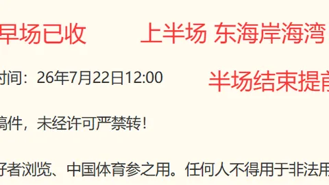 威尼斯人集团 093249